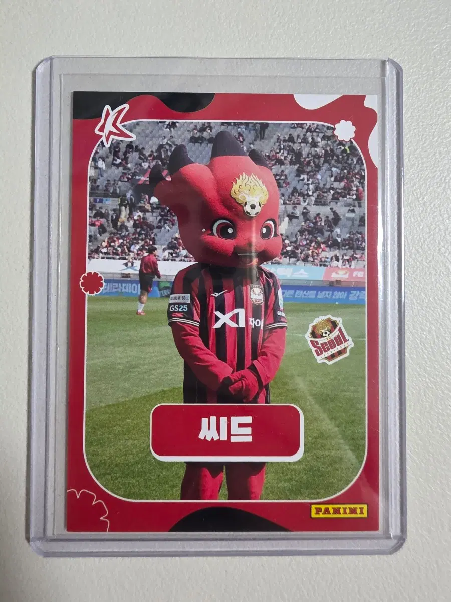 2026 k리그 파니니 fc서울 마스코트 씨드 카드 판매