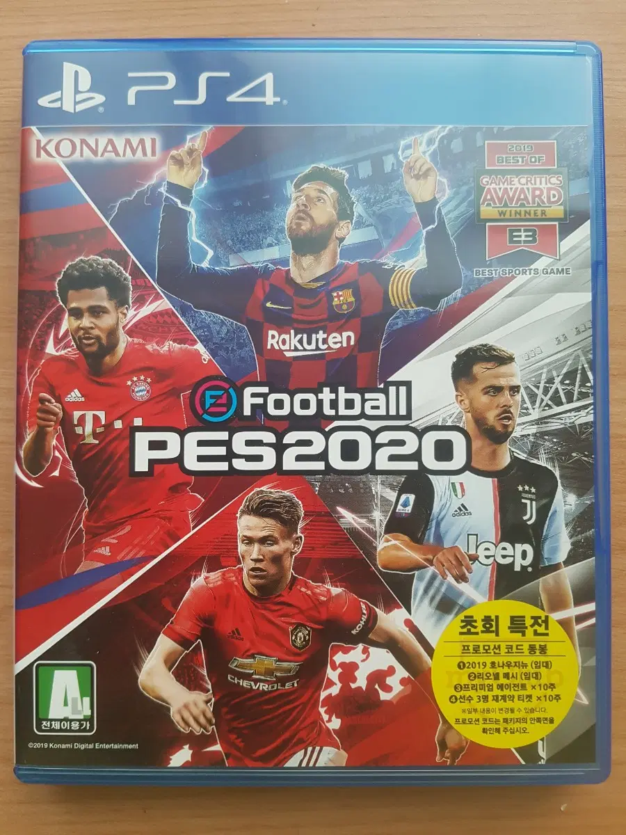 PS4 플스4 타이틀 위닝 PES2020 한글판