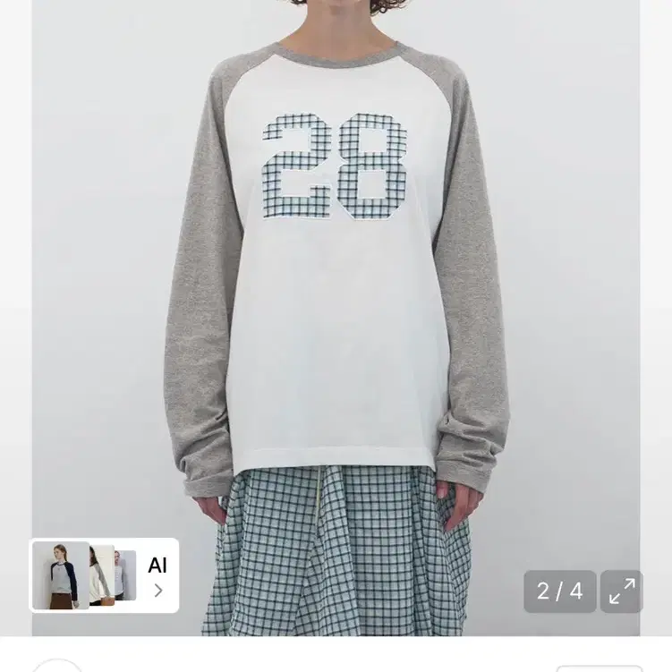 엔조 블루스 패치 박시 Lst (White)