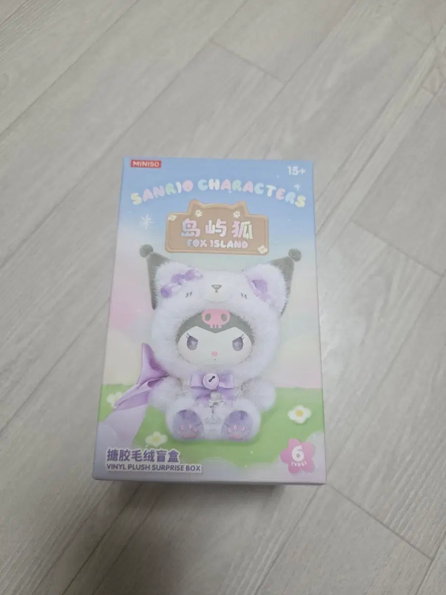 미니소 산리오 폭스아일랜드 폼폼푸린