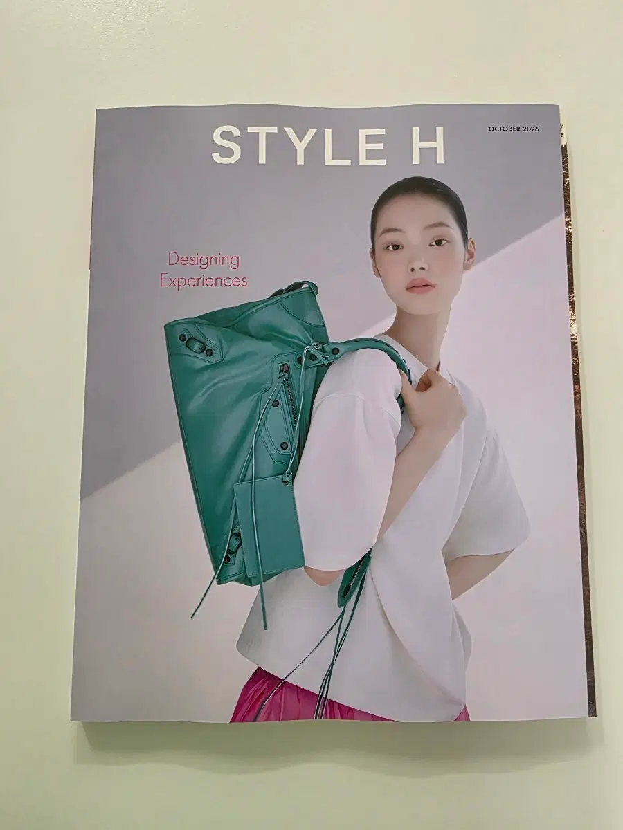 스타일 H 26년10월호잡지
