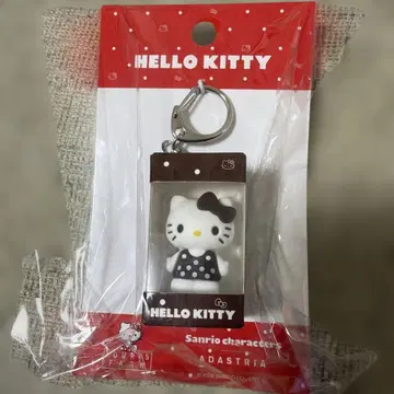 LOWRYS FARM 헬로키티 포장 키 참 브라운