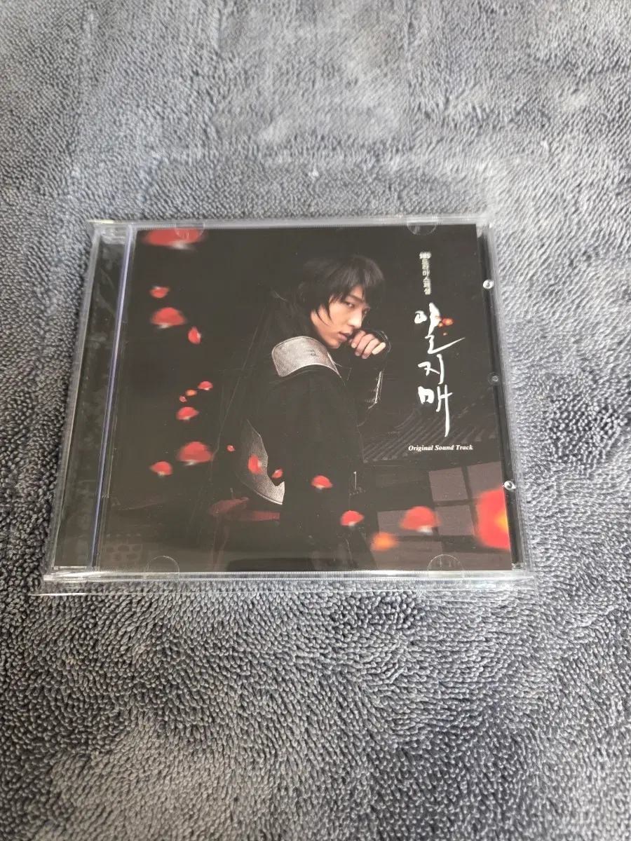 일지매 OST CD