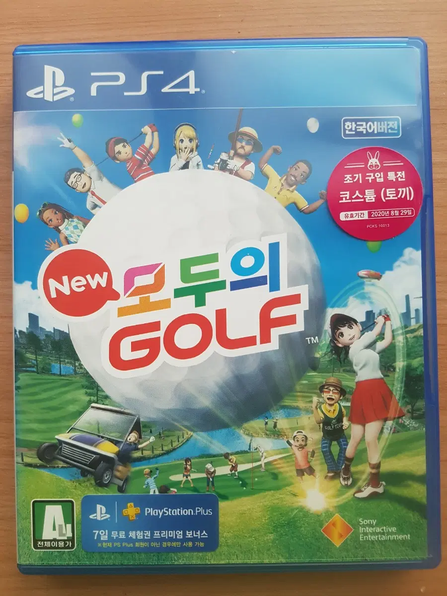 PS4 플스4 타이틀 모두의 골프 한글판