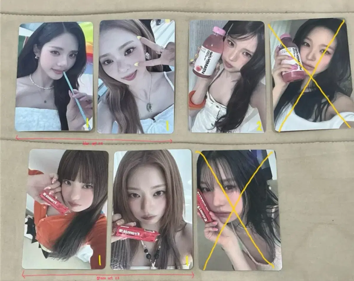 프로미스나인 포토북앨범 포카