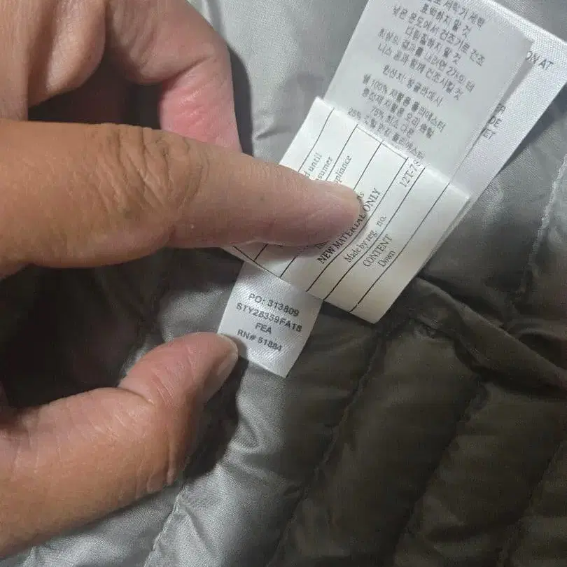 9번째 상품 이미지