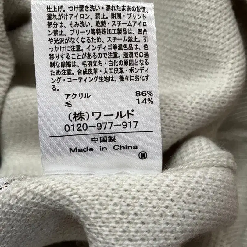 6번째 상품 이미지