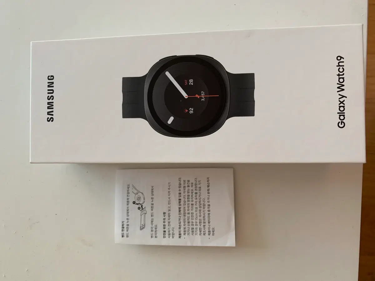 삼성 갤럭시 워치9 44mm
