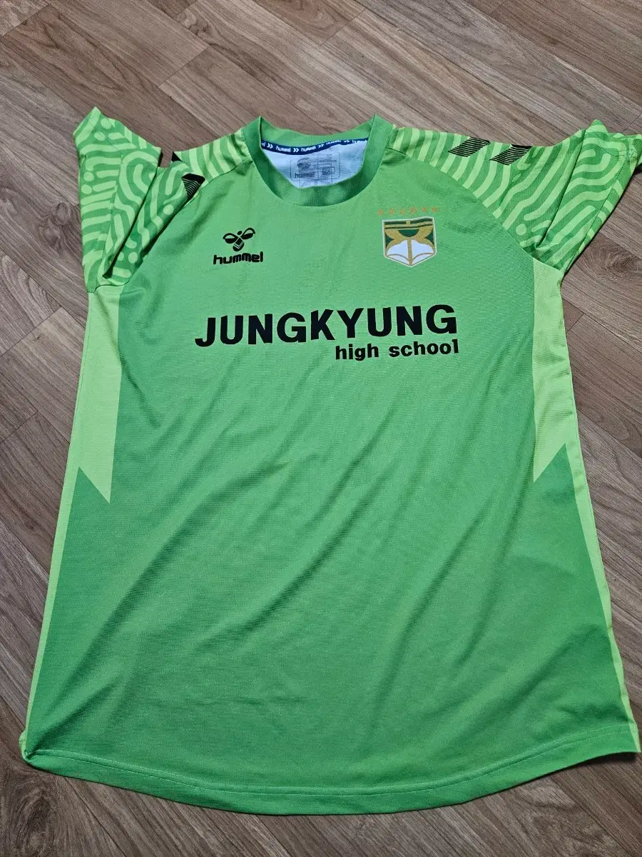 중경고축구부 유니폼 2xl