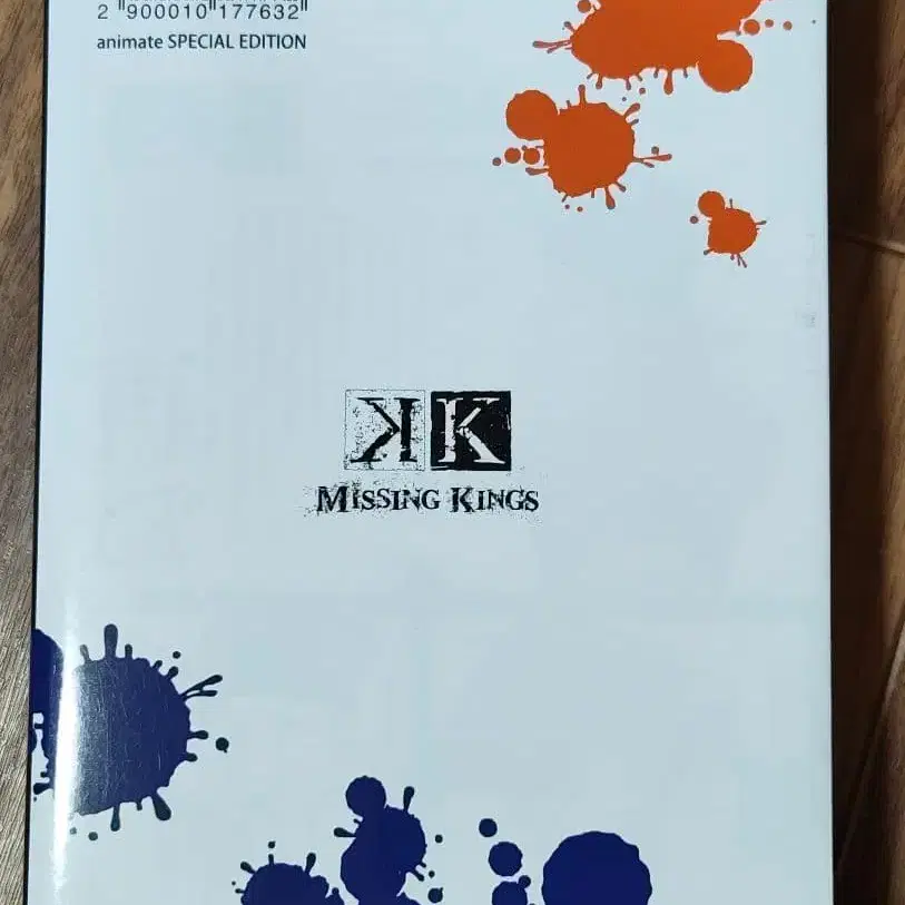 7번째 상품 이미지
