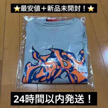 미개봉 새상품 Vaundy HORO 롱 T셔츠 M 그레이 Gray 긴팔