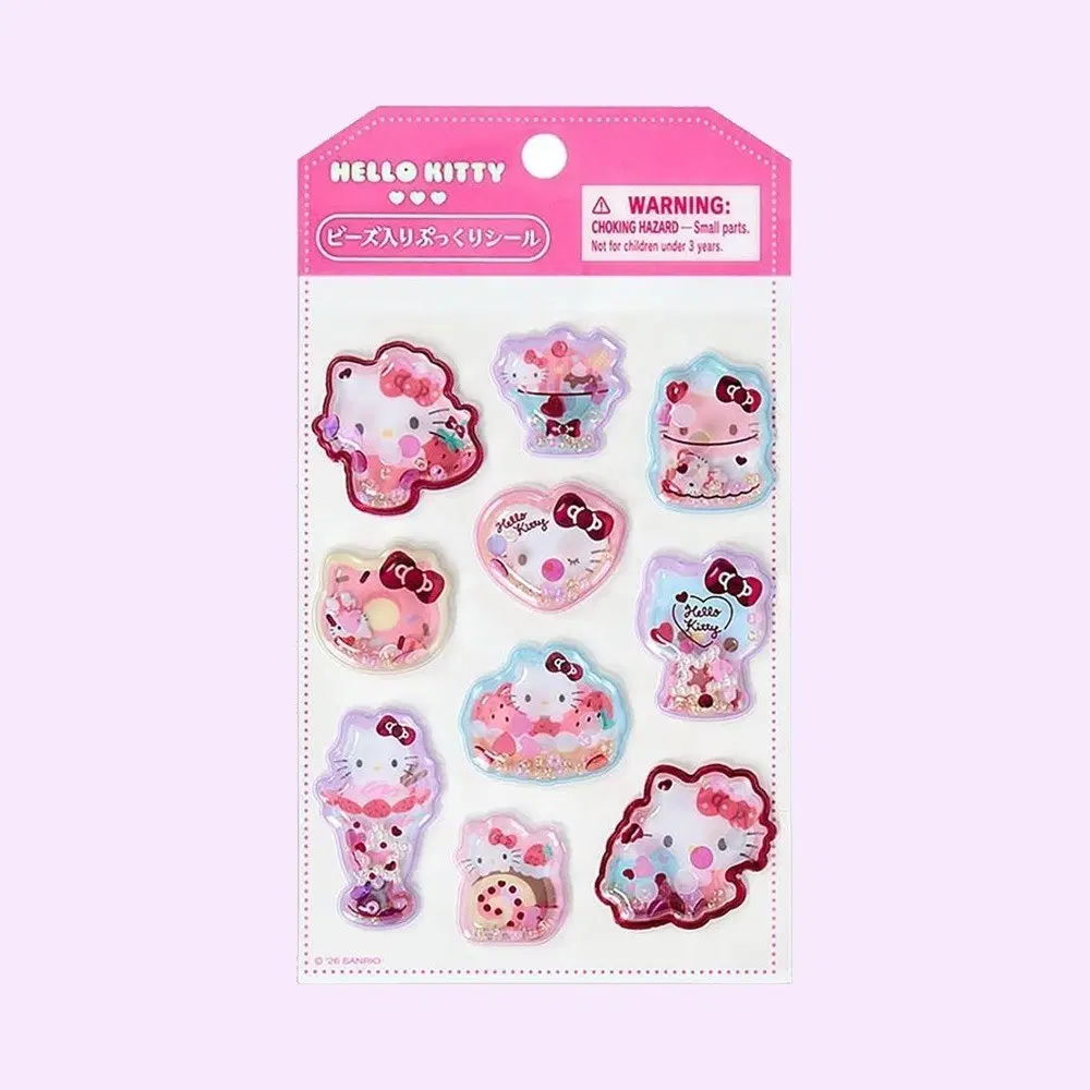 [예약]산리오비즈볼록스티커