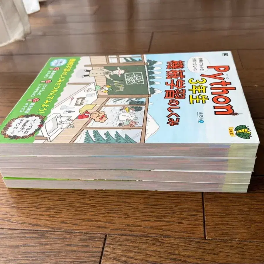 4번째 상품 이미지