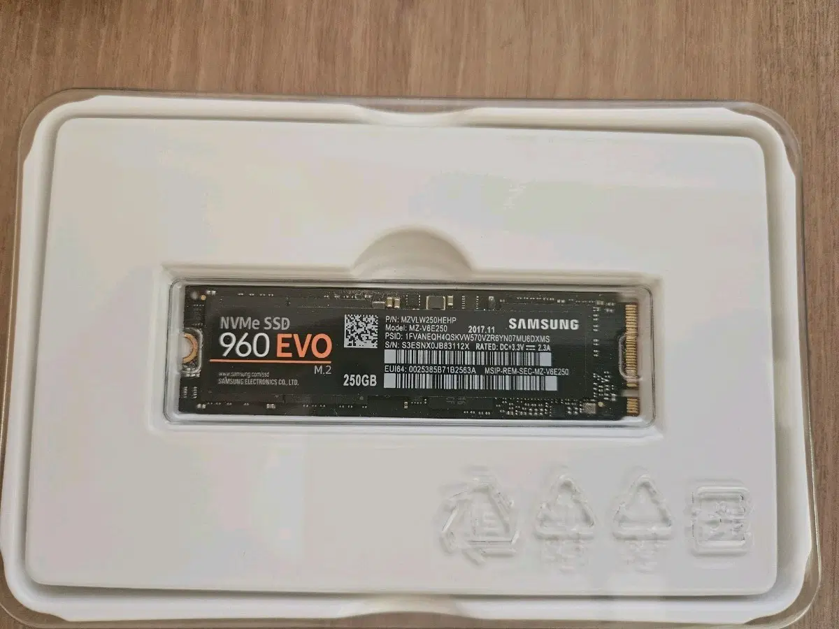 SAMSUNG 960 EVO M.2 NVMe 250GB
