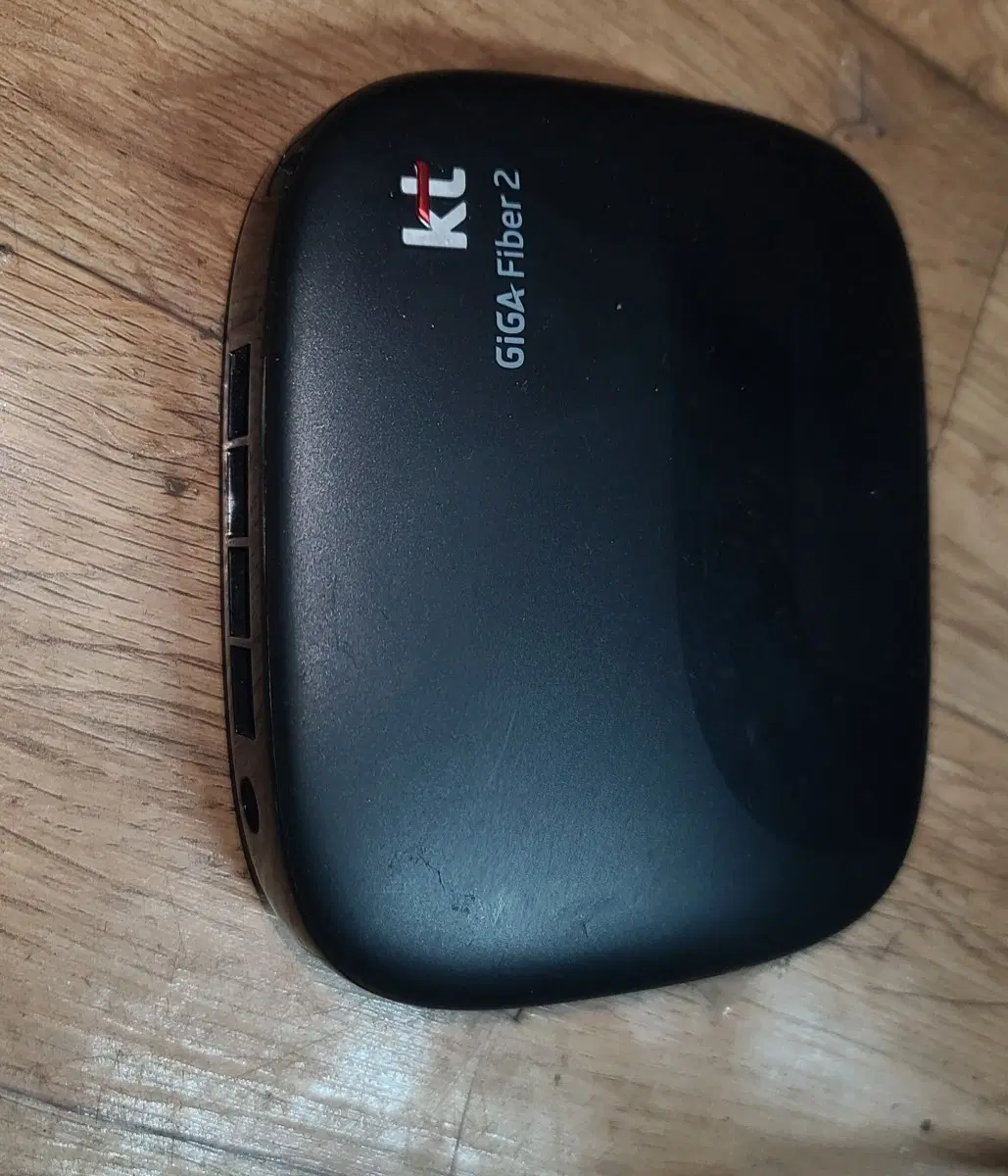 GiGA Fiber 2
