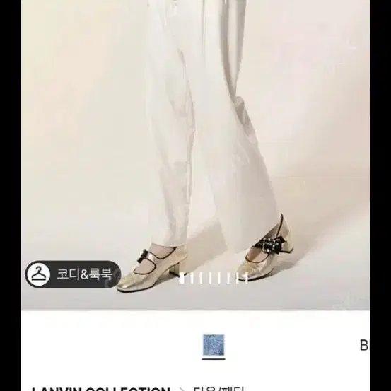 랑방 데님 패딩 자켓