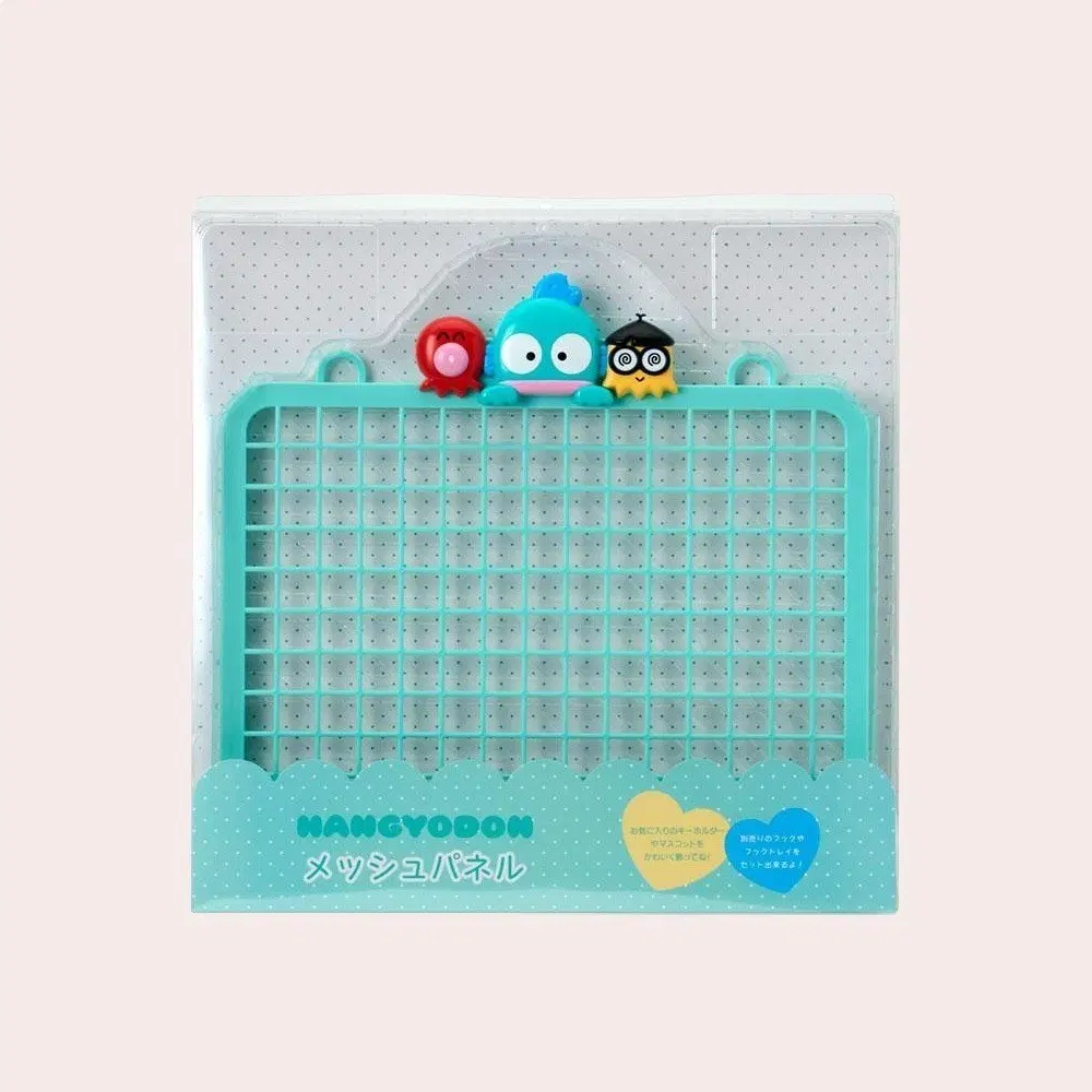 [예약]산리오 매쉬판넬 (한교동,우사하나)