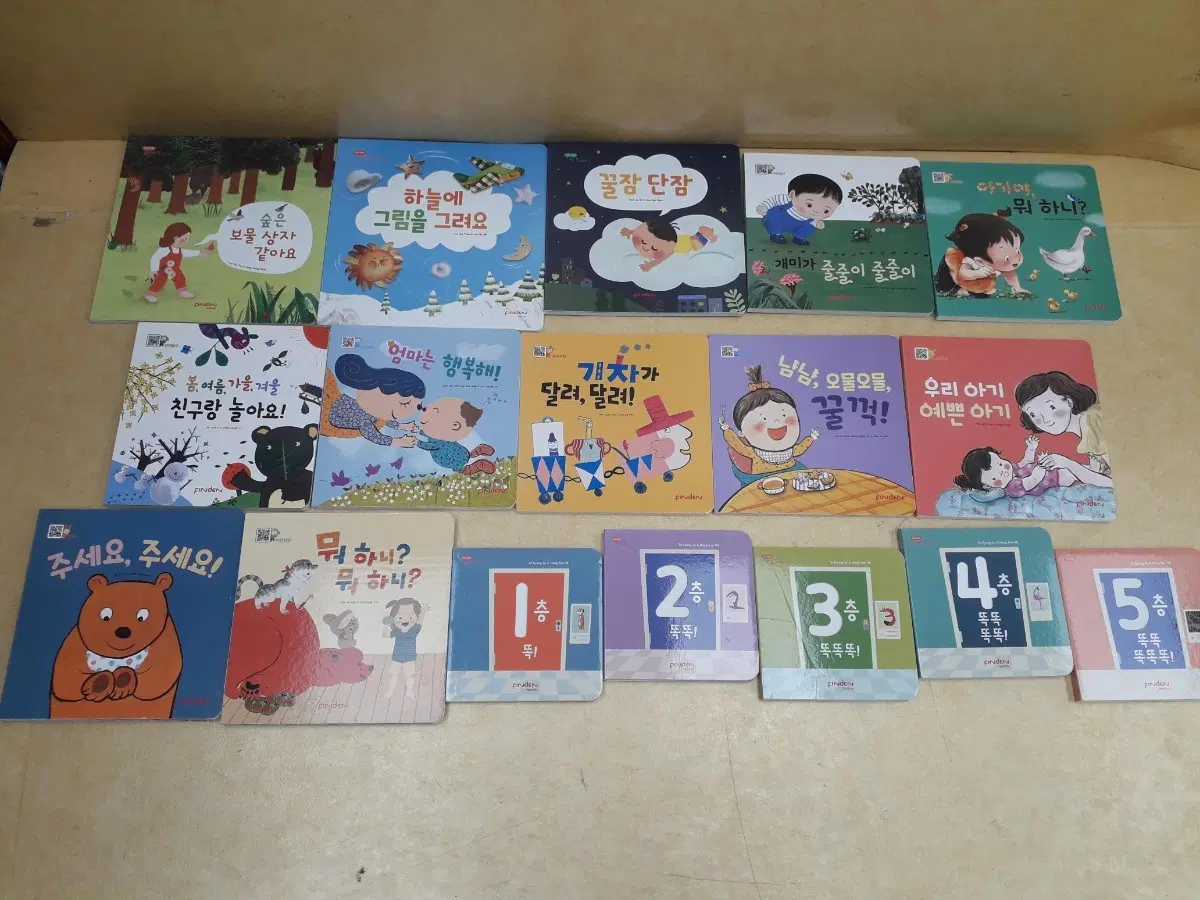 Finden 생활습관 TokTok+아기감정 그림책 (보드북)