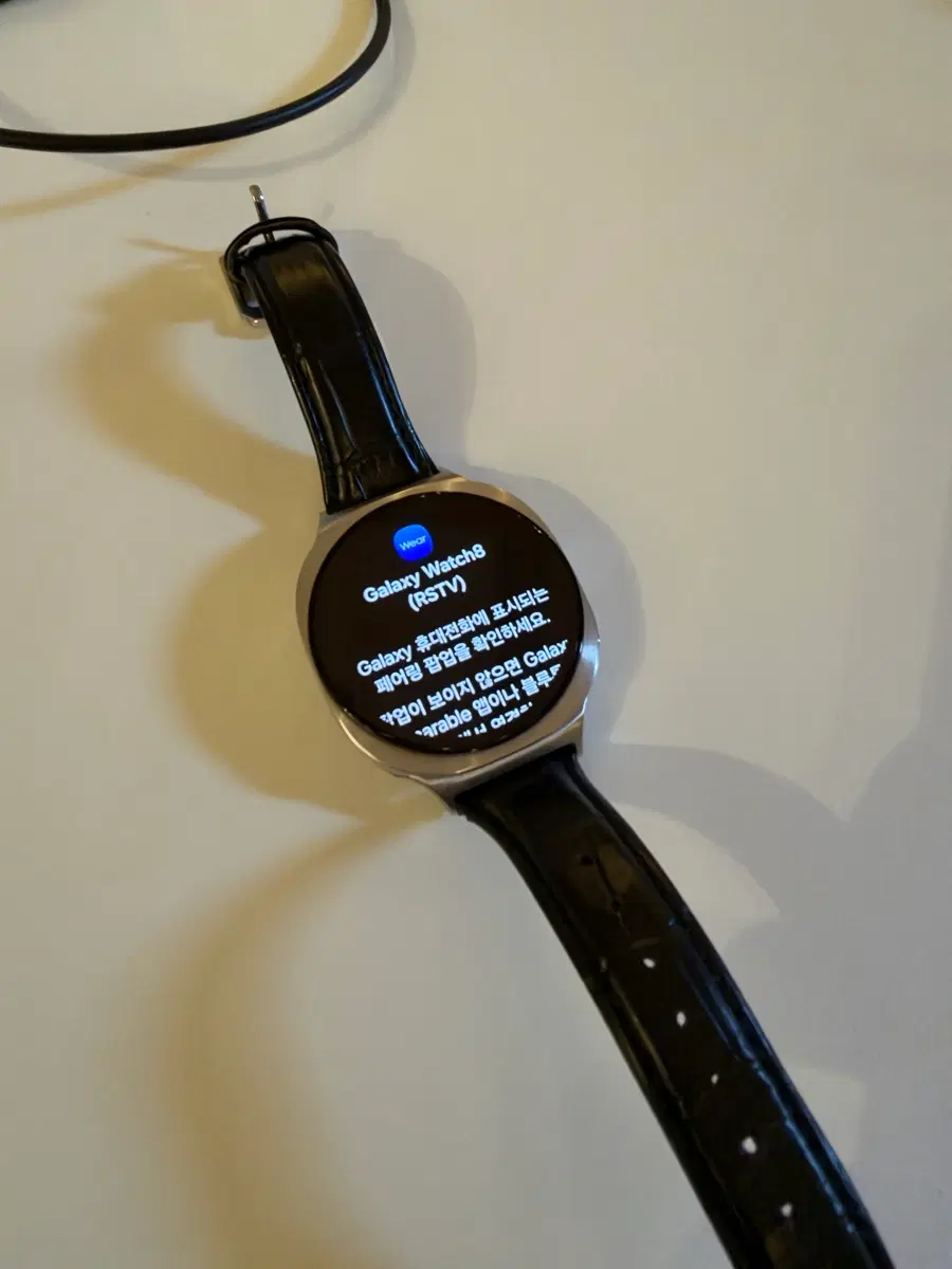 갤럭시워치 8 44mm 실버
