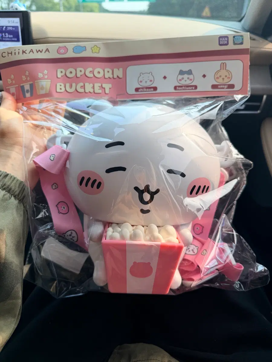 치이카와 팝콘통