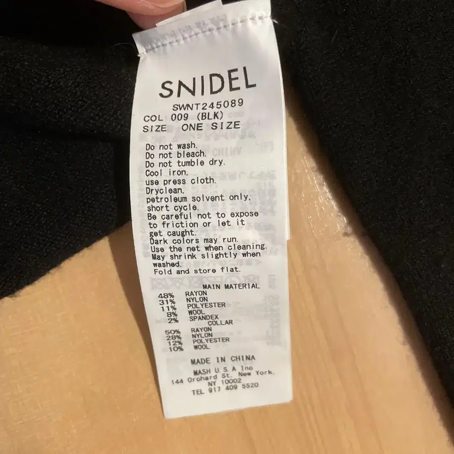 4번째 상품 이미지