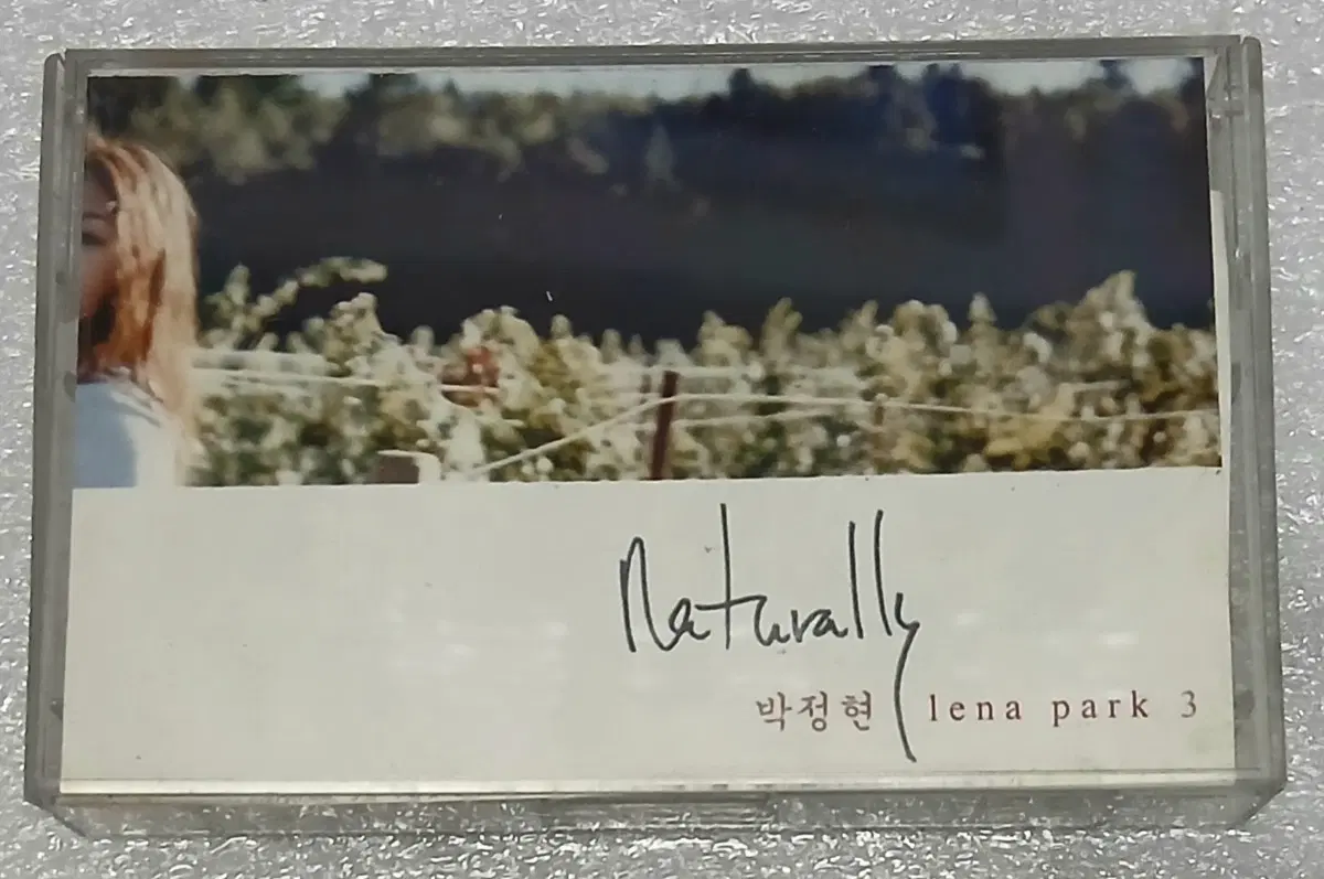 박정현 Naturally 카세트 테이프 3집