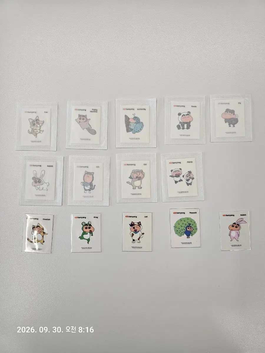 삼양 짱구띠부실 동물짱구 일괄판매