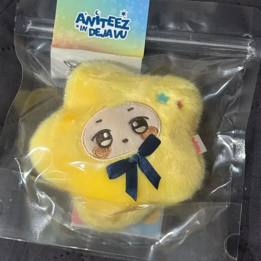 에이티즈 애니티즈 미개봉 새상품 별키링 튜덩이 양도 합니다