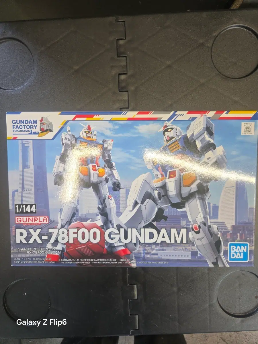 건담팩토리 요코하마 RX-78F00 건담 1/144