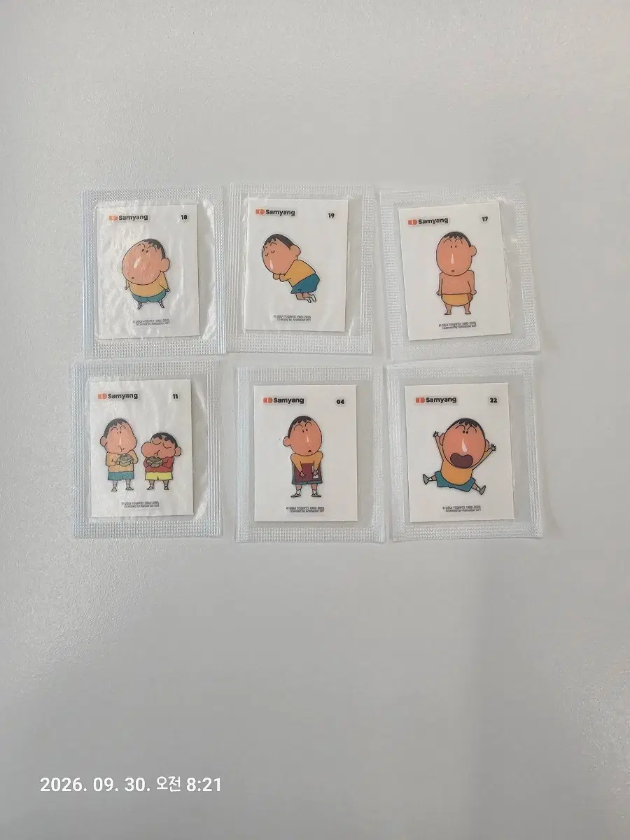 삼양짱구띠부실 맹구띠부실 일괄판매