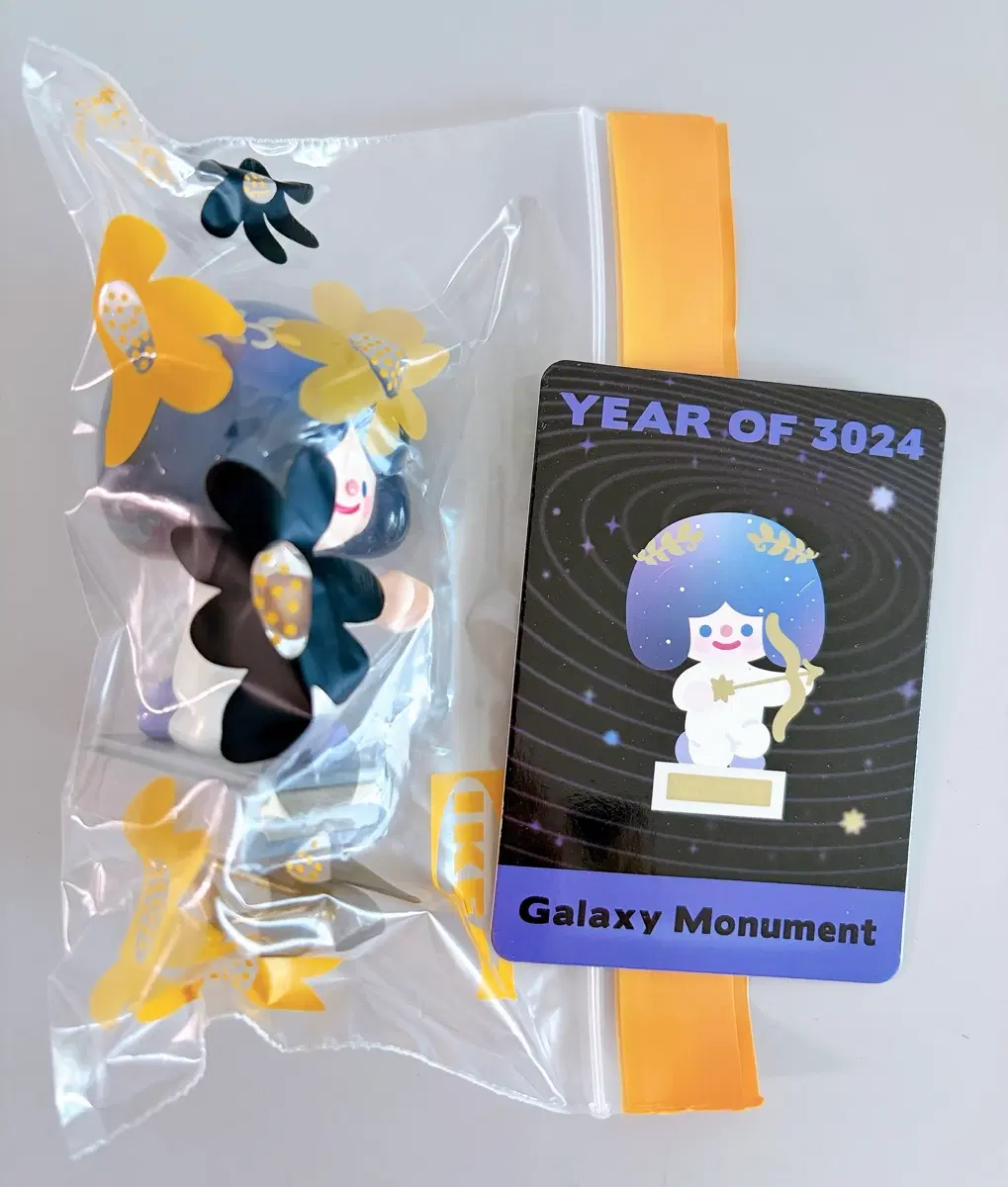 리코더팩토리 레어템 (year of 3024)