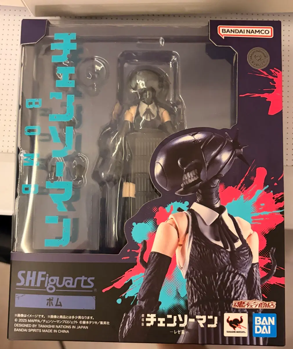 반다이 S.H.Figuarts 체인소맨 레제 밤 피규어 개봉품