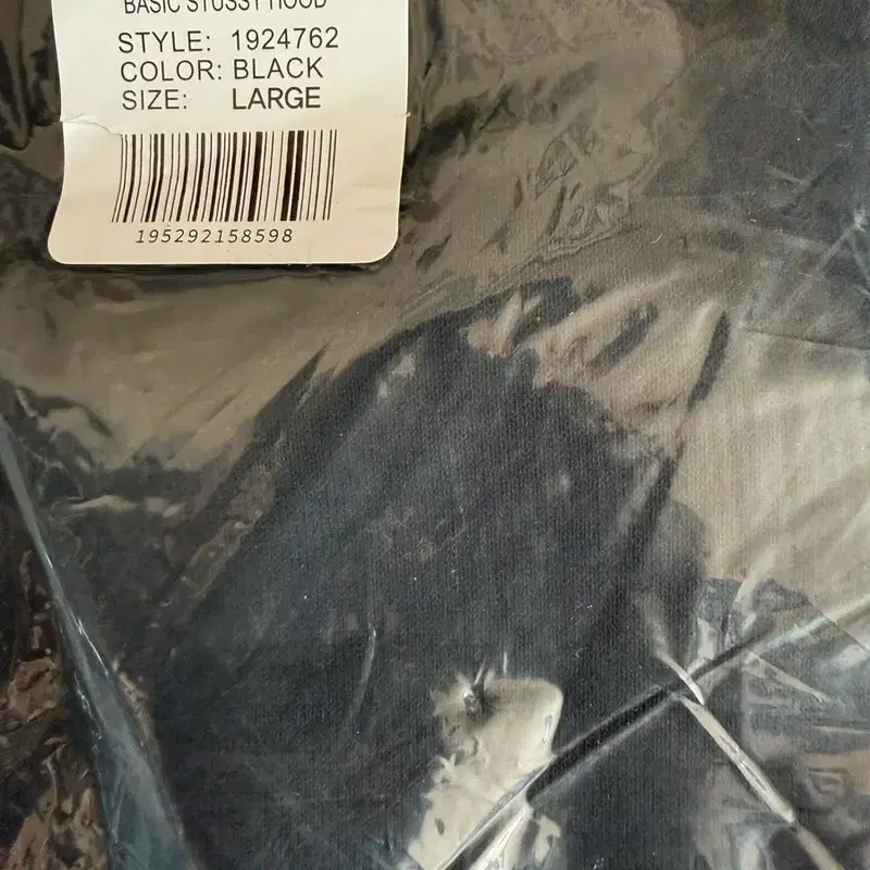 스투시 베이직 후드집업 블랙 L XL