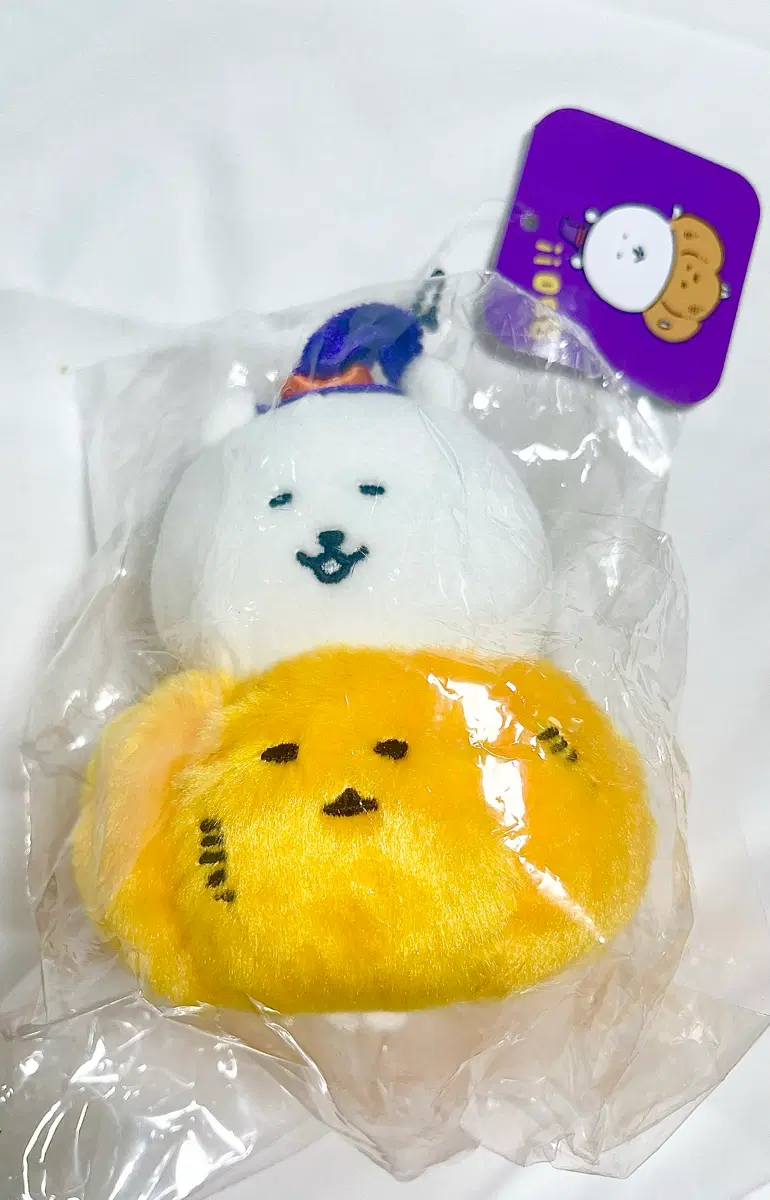 공홈직구) 호박담곰