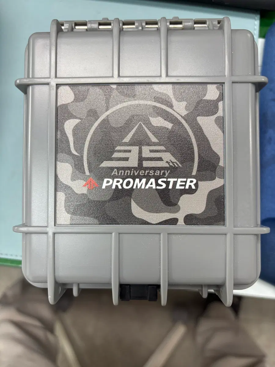 시티즌 프로마스터 랜드 35주년 기념 한정판 카모플라쥐