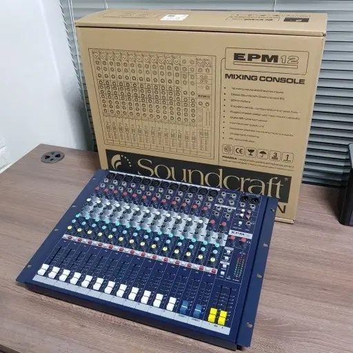 사운드크래프트 epm12 정품 판매