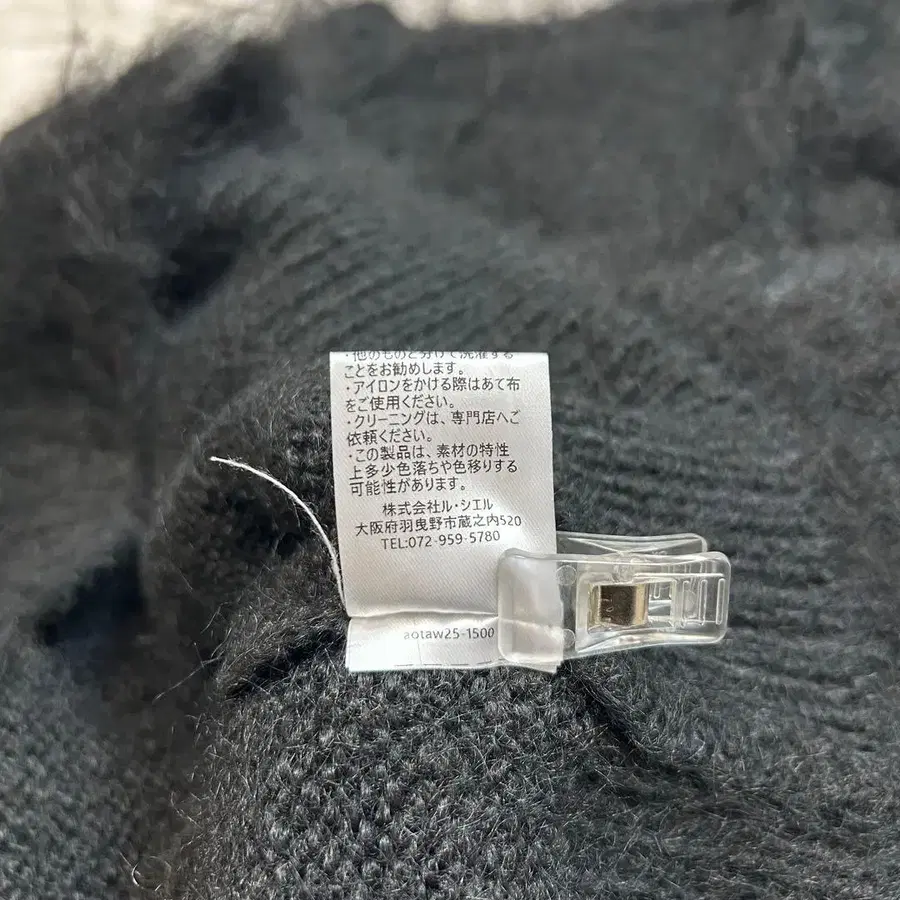 11번째 상품 이미지