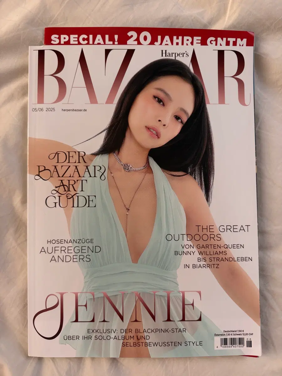 하퍼스 바자 독일 2025년 6월호 제니 커버