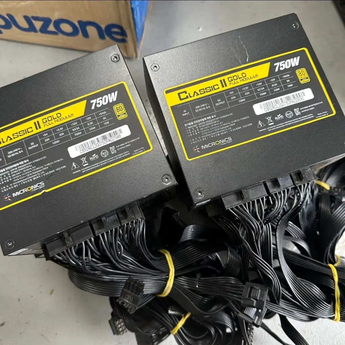 전원선ㅇ) 마이크로닉스 CLASSIC II 750W 풀모듈러 파워 서플라이