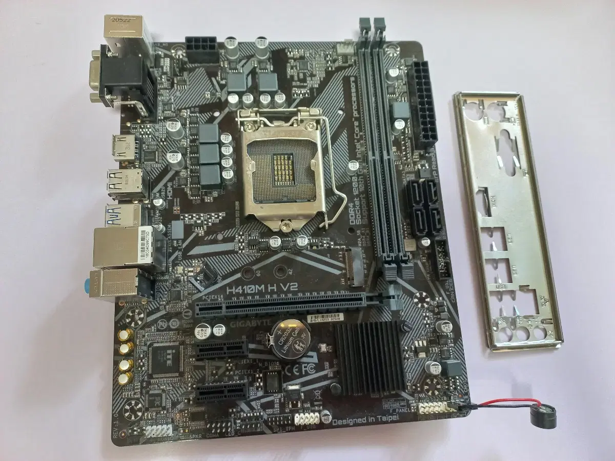 고장난 기가바이트 H410M 메인보드