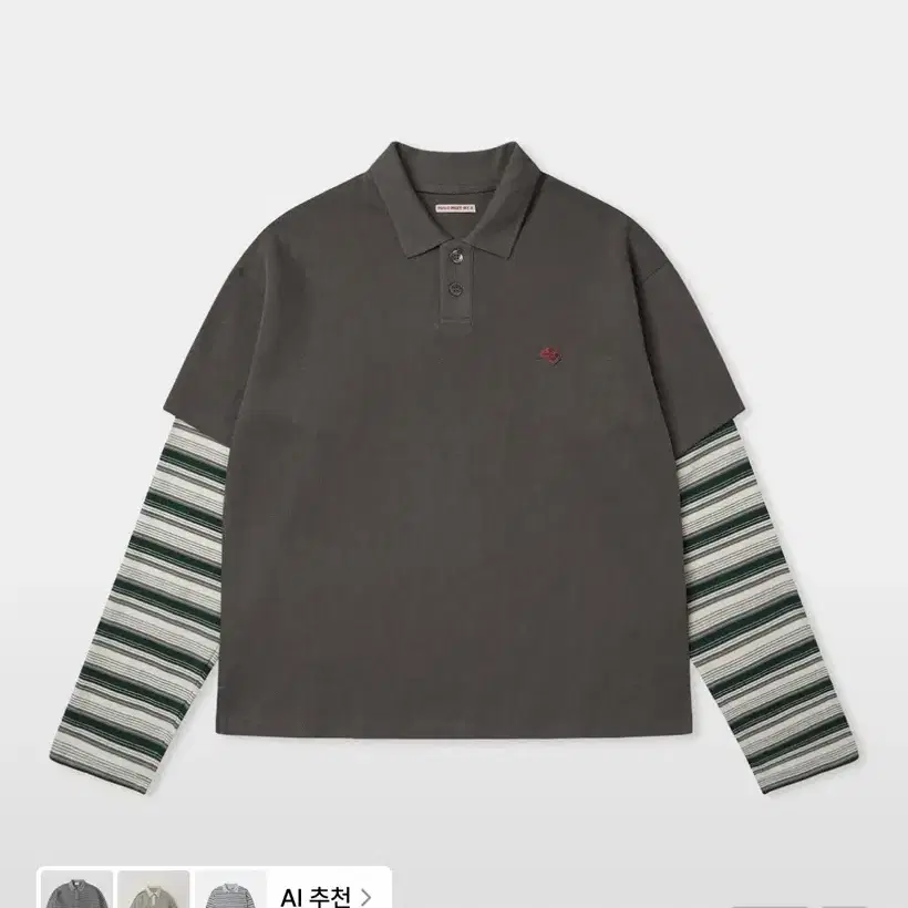 (1회착용) 나밋마이포 Stripe Layered Polo L/S Tee L