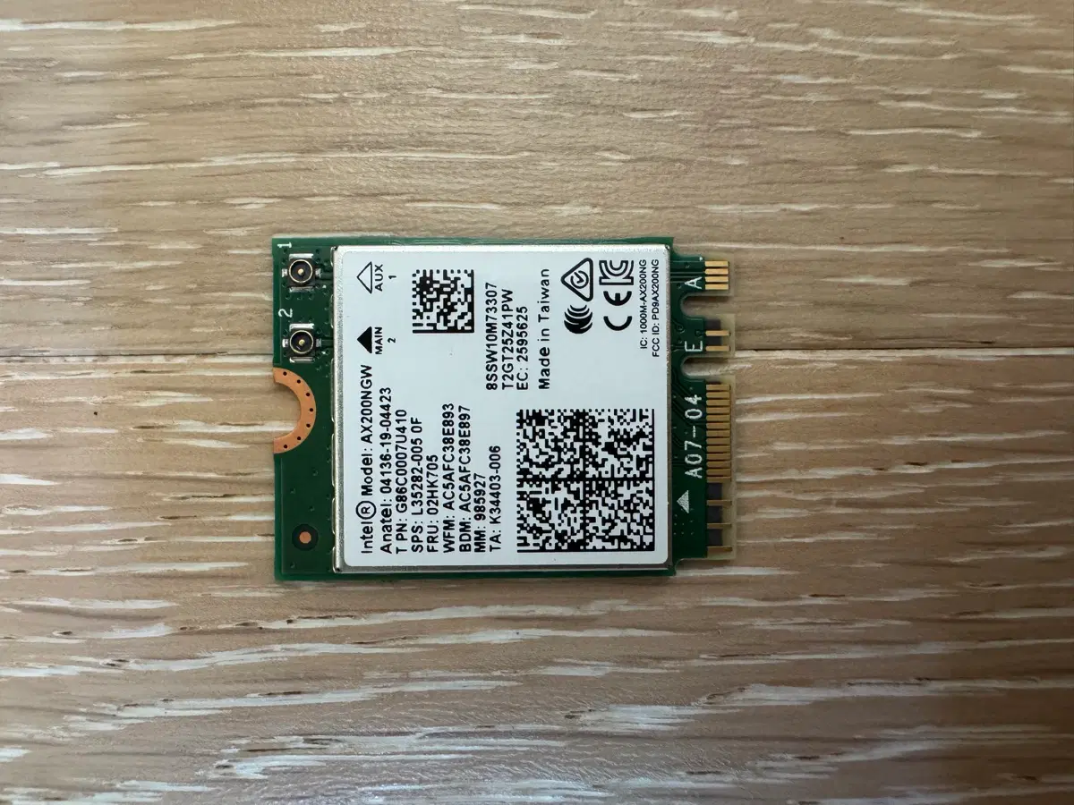 인텔 AX200NGW 무선 랜카드