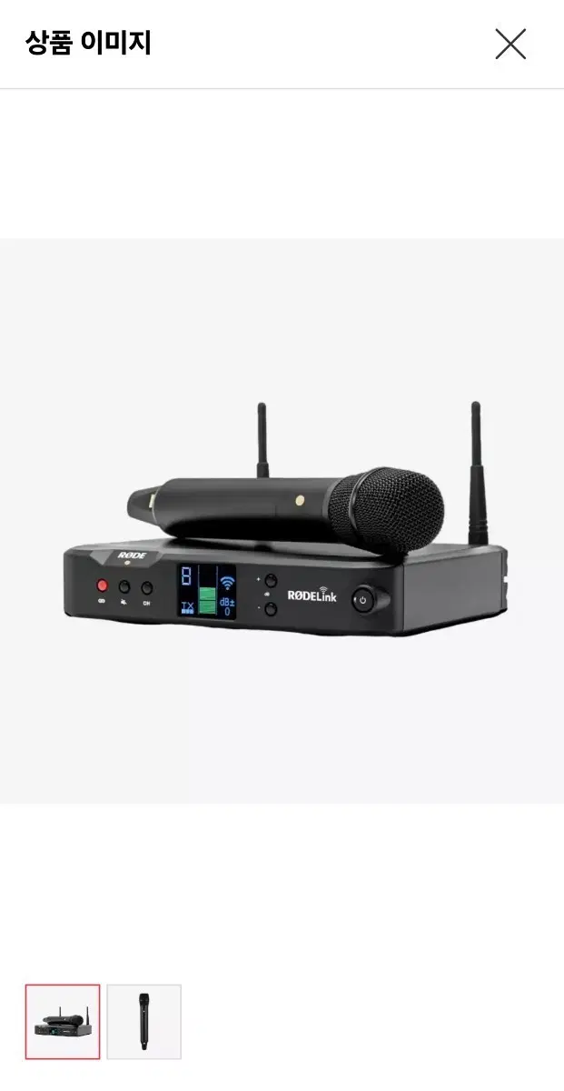 RODE 로데 Link Performer Kit Wireless 링크 퍼포머 킷 무선 콘덴서 마이크