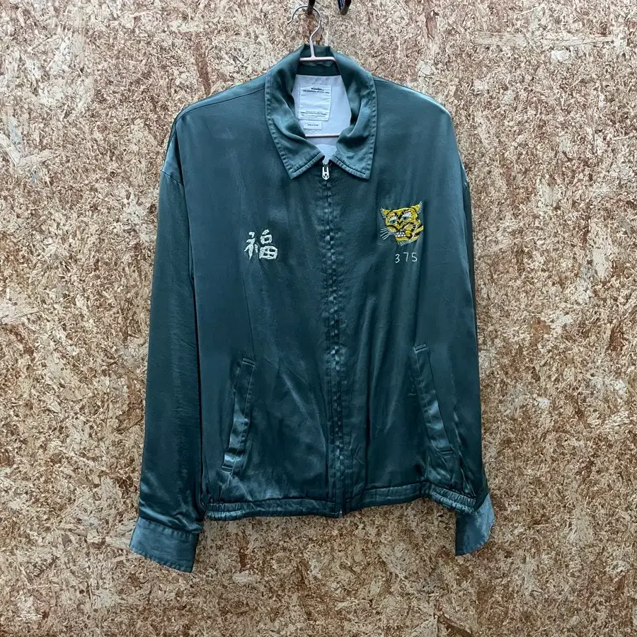 visvim 21SS REDSUN SOUVENIR JKT FIL ex 4 (부속품 모두있음)