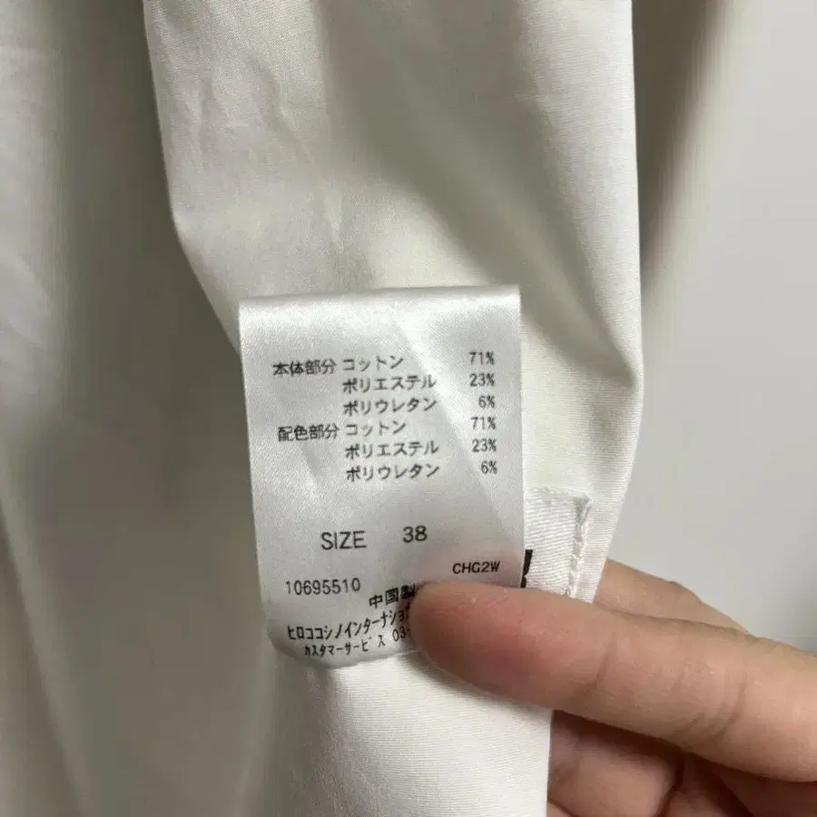 4번째 상품 이미지