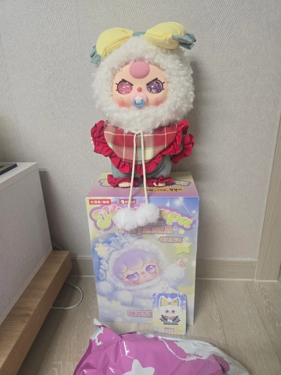 베이비쓰리 기미파파 물눈& 쪽쪽이 판매합니다