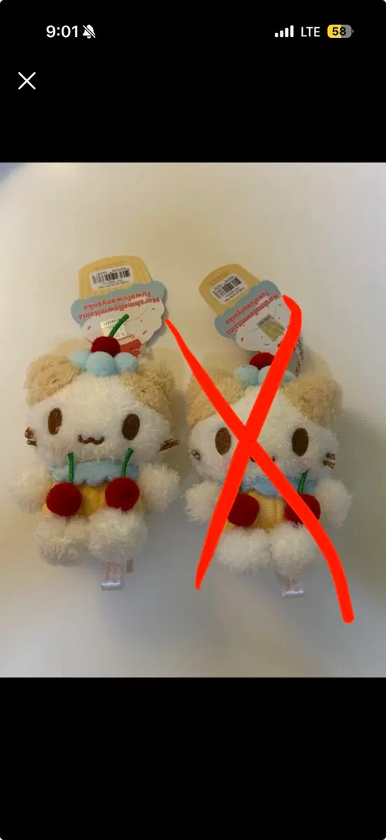 산리오 후와후와냥코 마시멜로 고양이 인형 마슈마로