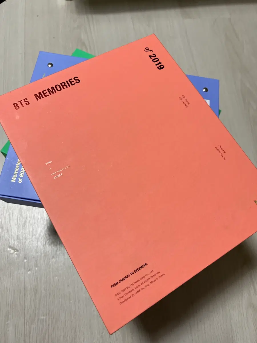 방탄 BTS 메모리즈 2019 포카없음