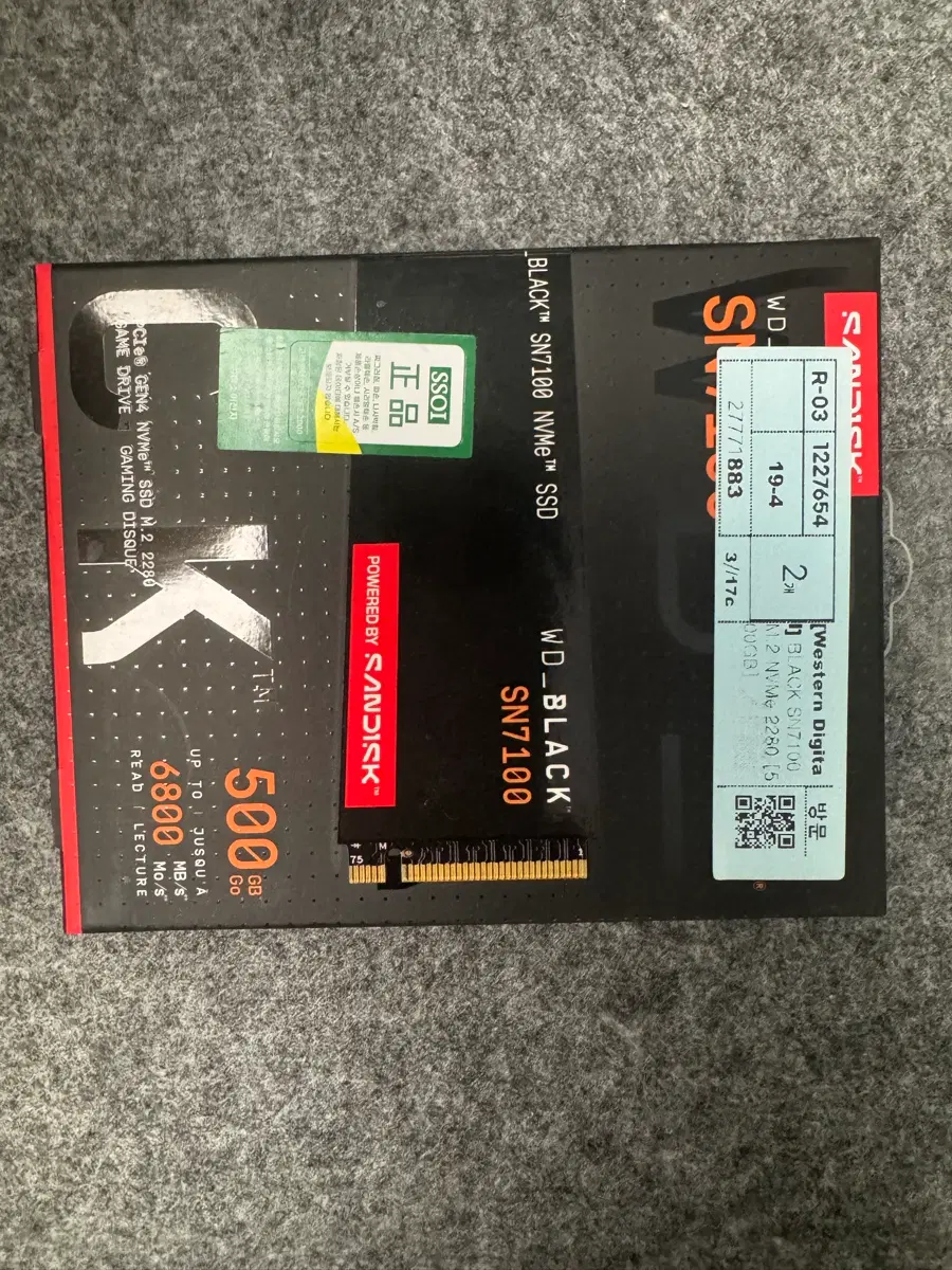 WD BLACK SN7100 NVMe SSD 500GB