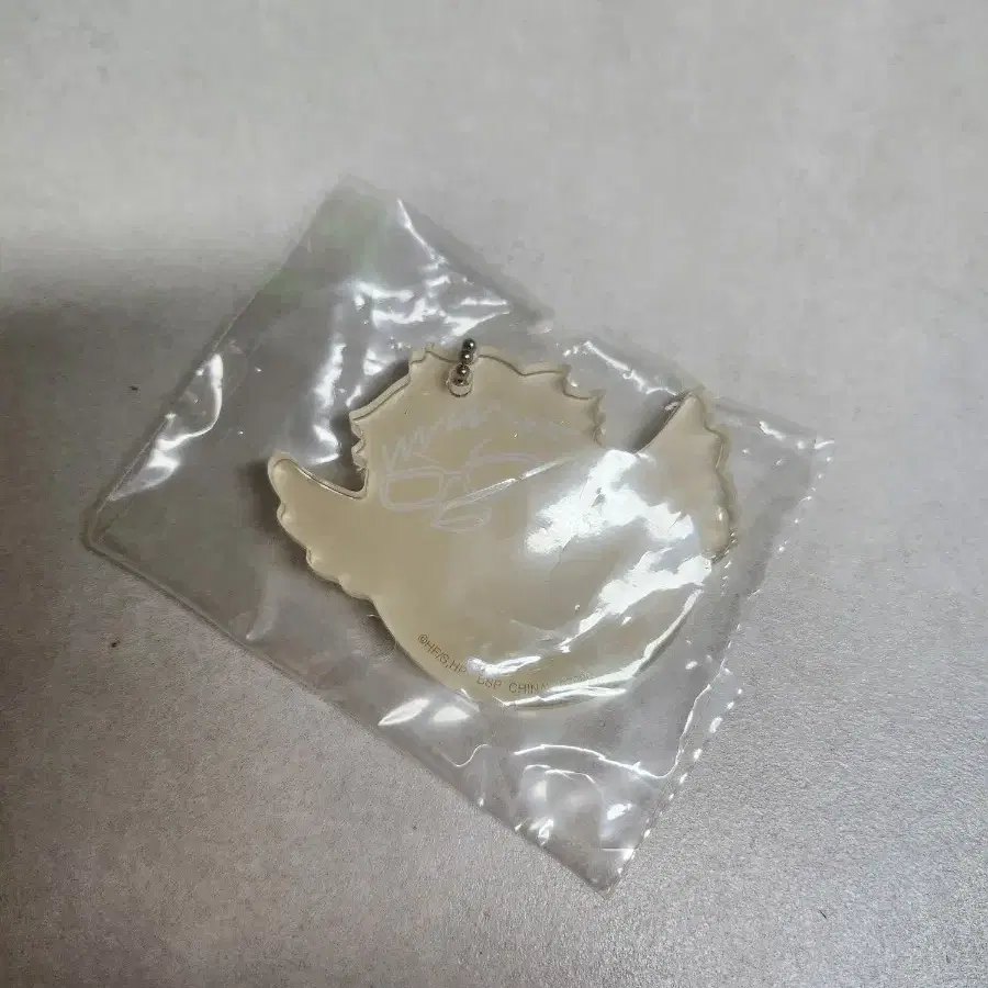 하이큐 츠키시마 케이 키링